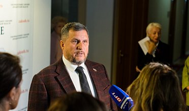 Заседание Законодательного Собрания Оренбургской области